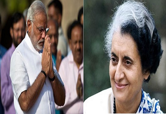 पीएम मोदी ने पूर्व प्रधानमंत्री इंदिरा गांधी की जयंती पर श्रद्धा सुमन अर्पित किए PM Modi paid tribute to former Prime Minister Indira Gandhi on her birth anniversary