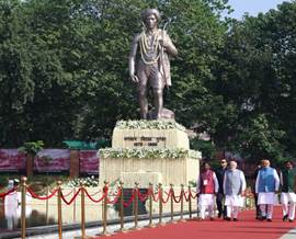 जनजातीय स्वतंत्रता सेनानी भगवान बिरसा मुंडा की जयंती पर देश भर में मनाया गया जन जातीय गौरव दिवस Tribal Pride Day celebrated across the country on the birth anniversary of tribal freedom fighter Lord Birsa Munda