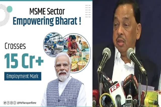एमएसएमई क्षेत्र ने उद्यम पोर्टल पर पंजीकृत 3 करोड़ से अधिक एमएसएमई इकाइयों के साथ, 15 करोड़ से अधिक रोजगार का आंकड़ा पार किया: नारायण राणे