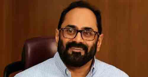 “भविष्य उज्ज्वल है, भारत के लिए भविष्य डीआईआर-वी है”: राज्य मंत्री राजीव चन्द्रशेखर "The future is bright, the future for India is DIR-V": Minister of State Rajiv Chandrashekhar