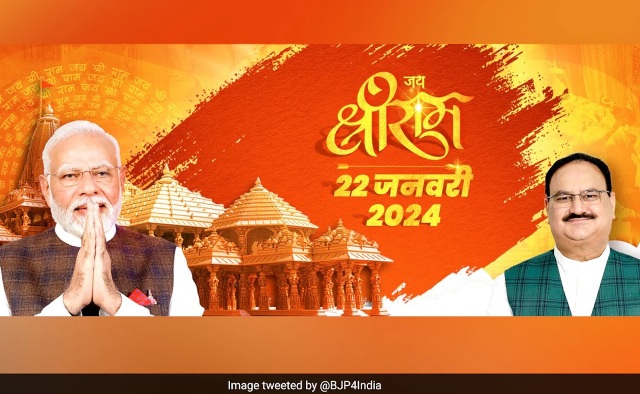 बीजेपी ने सोशल मीडिया अकाउंट्स पर बदला बैकग्राउंड पोस्टर, पीएम मोदी के साथ नजर आए नड्डा