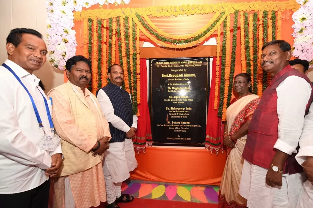 शिक्षा, आर्थिक और सामाजिक कल्याण की कुंजी है- राष्ट्रपति द्रौपदी मुर्मु Education is the key to economic and social welfare – President Draupadi Murmu