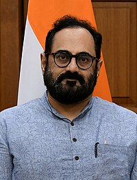 डिजिटल इंडिया आरआईएससी-वी (डीआईआर-वी) कार्यक्रम पर राष्ट्रव्यापी रोड शो को झंडी दिखाई-राजीव चन्द्रशेखर Flagged off nationwide road show on Digital India RISC-V (DIR-V) program – Rajeev Chandrashekhar