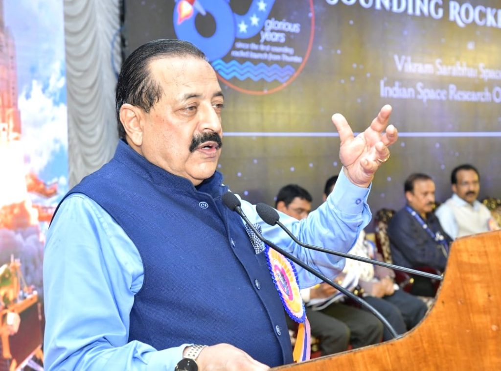 “यह विक्रम साराभाई के सपने का साकार होना भी है, जिनके पास संसाधनों की कमी थी, लेकिन आत्मविश्वास की कमी नहीं थी क्योंकि उन्हें खुद पर और भारत की अंतर्निहित क्षमता और प्रतिभा पर विश्वास था”: डॉ. जितेंद्र सिंह