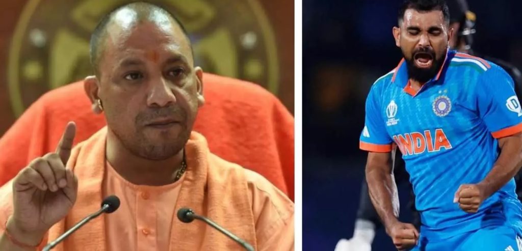उत्तर प्रदेश की योगी सरकार ने मोहम्मद शमी के गांव सहसपुर अलीनगर में स्टेडियम बनाने का दिया निर्देश Yogi government of Uttar Pradesh gave instructions to build a stadium in Mohammed Shami's village Sahaspur Alinagar.