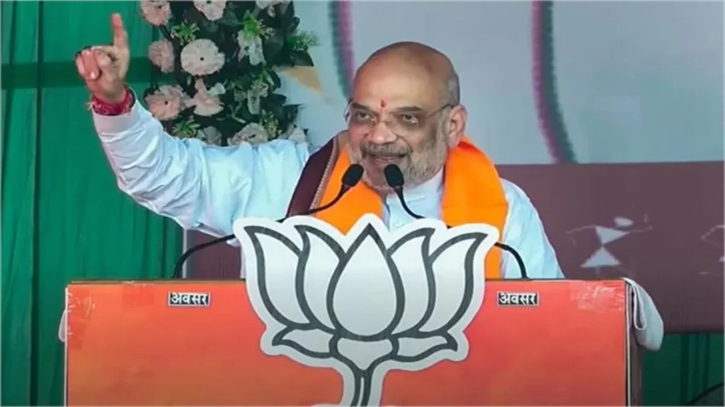 अमित शाह ने कांग्रेस को दलित-आदिवासी विरोधी बताया, कहा- गांधी परिवार के इशारे काम करते हैं कमलनाथ