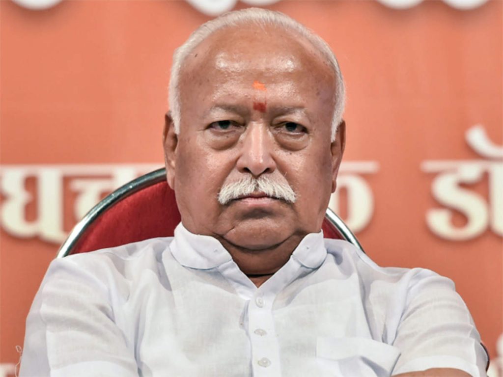 सात ख़ास मुद्दों पर केंद्रित रहेगा विश्व हिंदू कांग्रेस का आयोजन, आज डॉ. मोहन भागवत करेंगे आयोजन का शुभारम्भ The organization of Vishwa Hindu Congress will be focused on seven special issues, today Dr. Mohan Bhagwat will inaugurate the event.