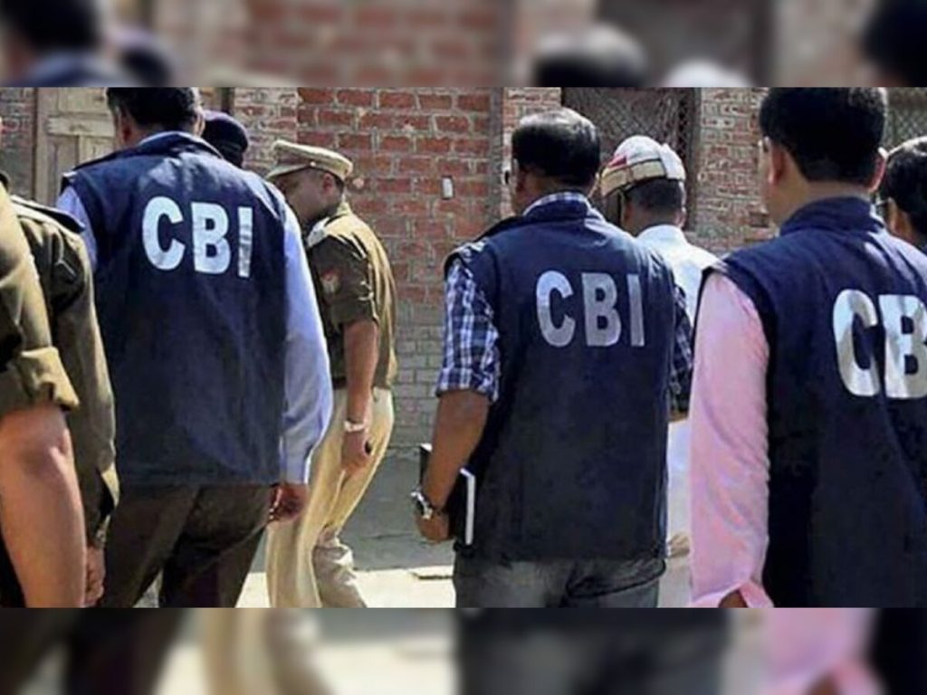 वेरका डेयरी का डिप्टी मैनेजर गिरफ्तार: सीबीआई Deputy manager of Verka Dairy arrested: CBI