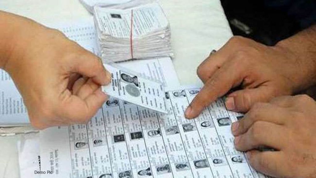 छत्तीसगढ़ में मतदाताओं में दिखा जोश, दोपहर 1 बजे तक 44.55% हुआ मतदान