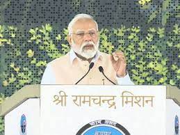 कान्हा शांति वनम में बोले पीएम मोदी, विकसित भारत के लिए ‘अमृत स्तंभ’ पर ध्यान केंद्रित करें