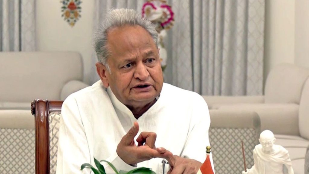 गहलोत ने भाजपा पर साधा निशाना कहा- दर्जी के हत्या आरोपियों से है संबंध