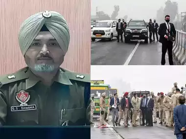 पीएम मोदी की सुरक्षा चूक मामले में DGP ने तत्कालीन फिरोजपुर एसपी गुरबिंदर सिंह को किया सस्पेंड