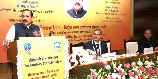 नई गृह निर्माण प्रौद्योगिकियां 2047 तक भारत के भव्य भवनों को आकार देंगी : डॉ. जितेंद्र सिंह