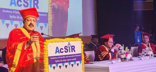 एसीएसआईआर भारत में डॉक्टरेट शिक्षा प्रदान करने वाला सबसे बड़ा संस्थान बनकर उभरा: डॉ. जितेंद्र सिंह