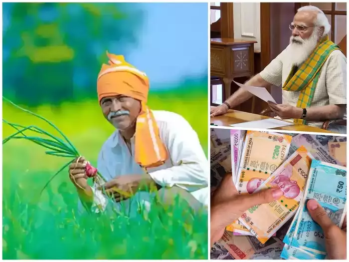पीएम मोदी ने किसानों के खातों में ट्रांसफर किए 2000 रुपये, जानें- कैसे चेक करें स्टेटस?