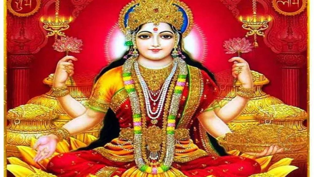 यहां जानें दिवाली के दिन क्यों की जाती है मां लक्ष्मी की पूजा?