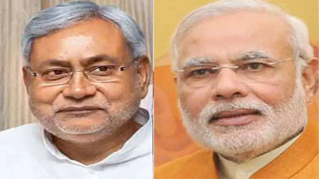 सीएम नीतीश कुमार की ‘गंदी बात’ पर बरसे पीएम मोदी, बिना नाम लिये कहा- ‘शर्म नहीं आती, कितना नीचे गिरोगे’
