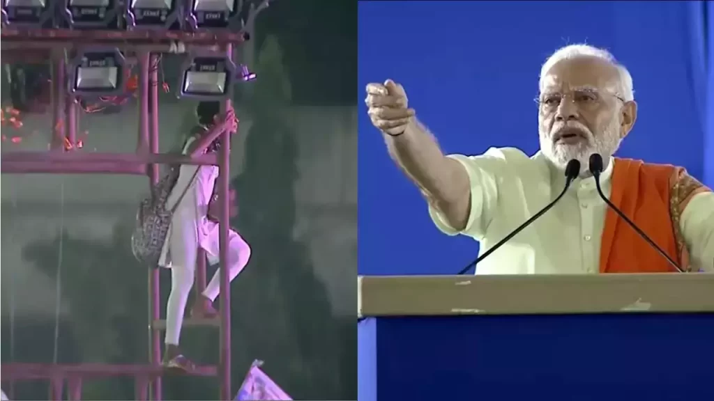 हैदराबाद में रैली के दौरान टावर पर चढ़ी लड़की; पीएम मोदी को कुछ ऐसे करनी पड़ी अपील..