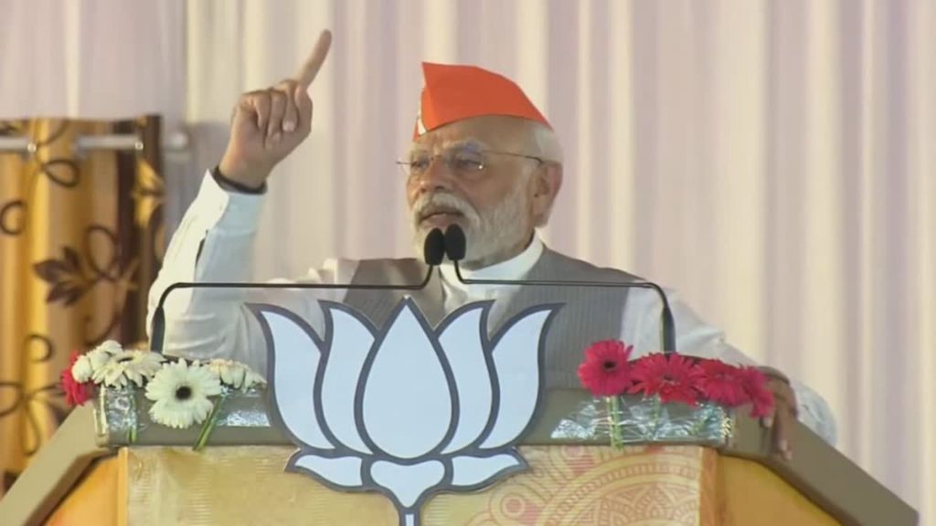 पीएम मोदी ने कांग्रेस पर साधा निशाना, कहा- दिग्विजय, कमलनाथ अपने बेटों के लिए लड़ रहे..