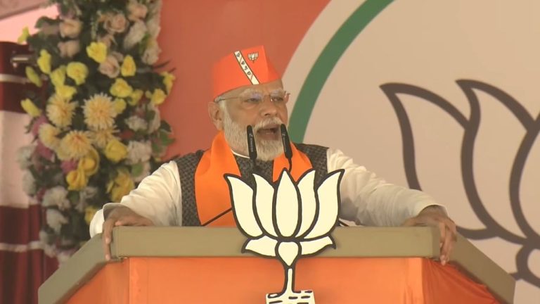मध्य प्रदेश के दमोह में गरजे प्रधानमंत्री मोदी, तीसरे कार्यकाल में सबसे बड़ी इकोनॉमी बना के दिखाऊंगा…