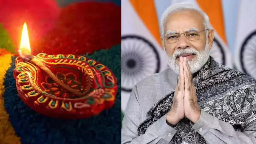 प्रधानमंत्री ने देशवासियों को दिवाली की शुभकामनाएं दीं