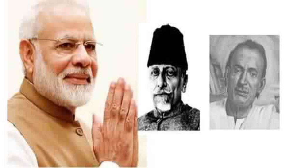 प्रधानमंत्री ने आचार्य जेबी कृपलानी को उनकी जयंती पर अर्पित की श्रद्धांजलि