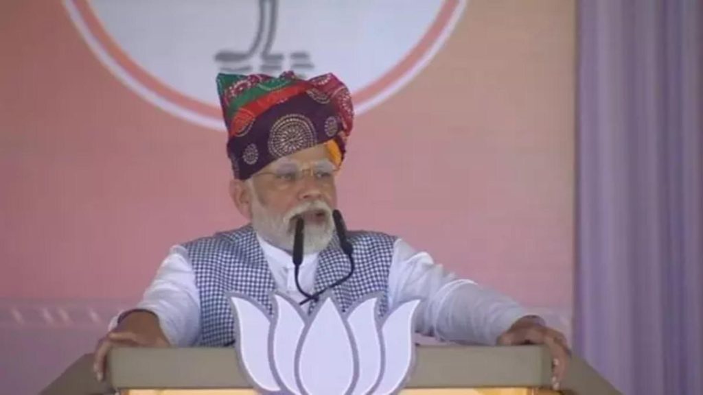 राजस्थान में कांग्रेस पर जमकर बरसे पीएम मोदी बोले, मोदी को गाली देकर उनकी गाड़ी चल जाएगी?? PM Modi lashed out at Congress in Rajasthan and said, will his car run away by abusing Modi??