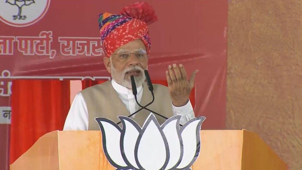 PM Modi said in Rajasthan, nothing is bigger than the politics of corruption for Congress