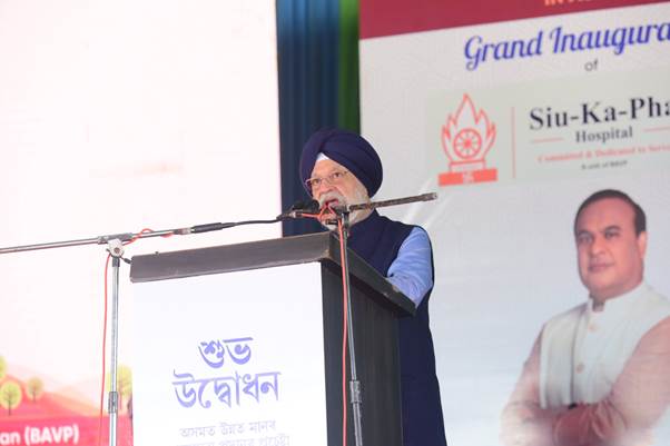 “ओएनजीसी जैसे सरकारी और सार्वजनिक उद्यम उत्तर-पूर्व में जीवन-स्तर को बेहतर बनाने के लिए प्रतिबद्ध हैं”- पेट्रोलियम मंत्री हरदीप एस पुरी