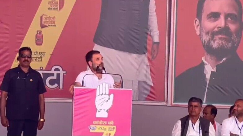 पीएम मोदी पर ‘पनौती’ कमेंट को लेकर चुनाव आयोग ने राहुल गांधी को भेजा नोटिस Election Commission sent notice to Rahul Gandhi regarding 'Panauti' comment on PM Modi