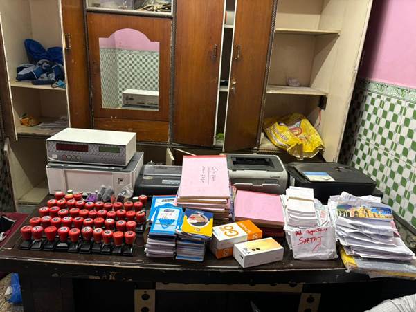199 करोड़ रुपये से अधिक की फर्जी आईटीसी का लाभ उठाने वाली 48 फर्जी फर्मों के एक सिंडिकेट का भंडाफोड़, 3 गिरफ्तार A syndicate of 48 fake firms availing fake ITC worth over Rs 199 crore busted, 3 arrested