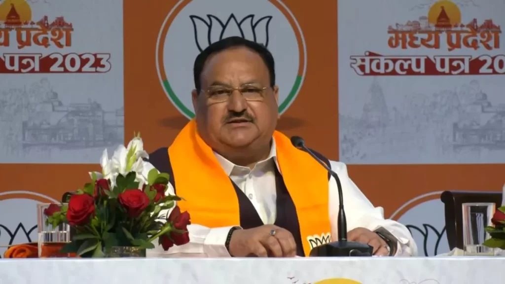 भाजपा ने खोला MP के लिए वादों का पिटारा, हर परिवार को मिलेगा रोजगार