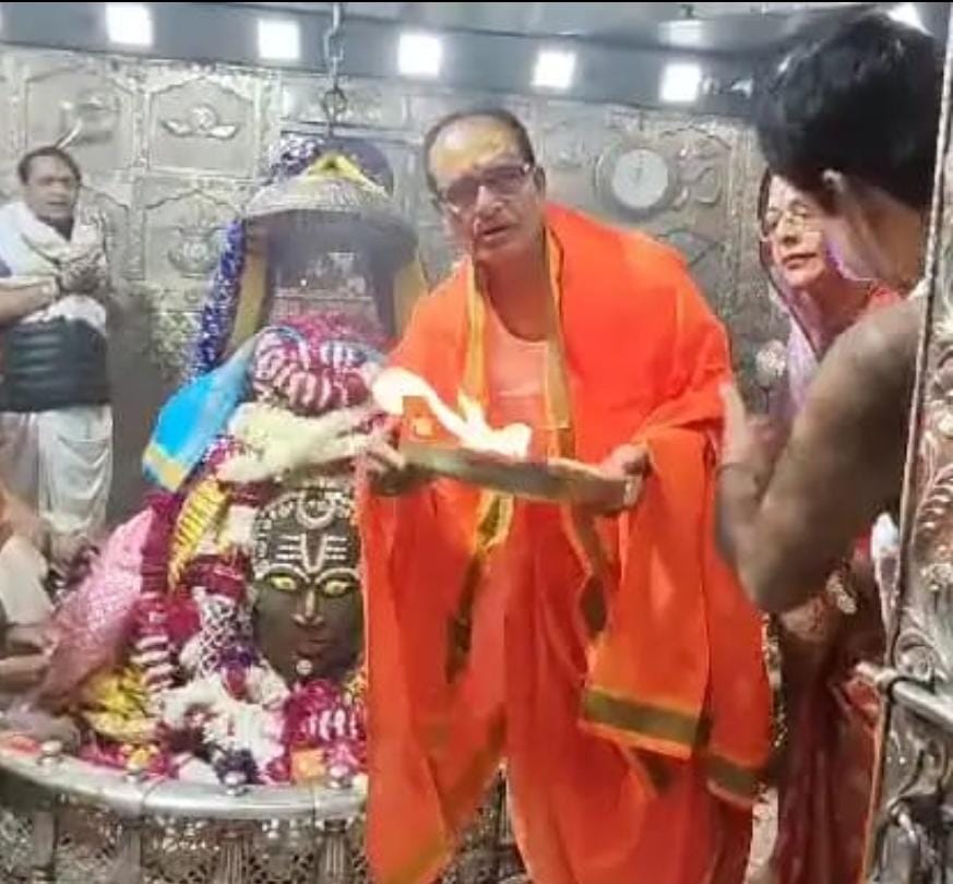 महाकाल दरबार में वीआईपी संस्कृति क्यों ?