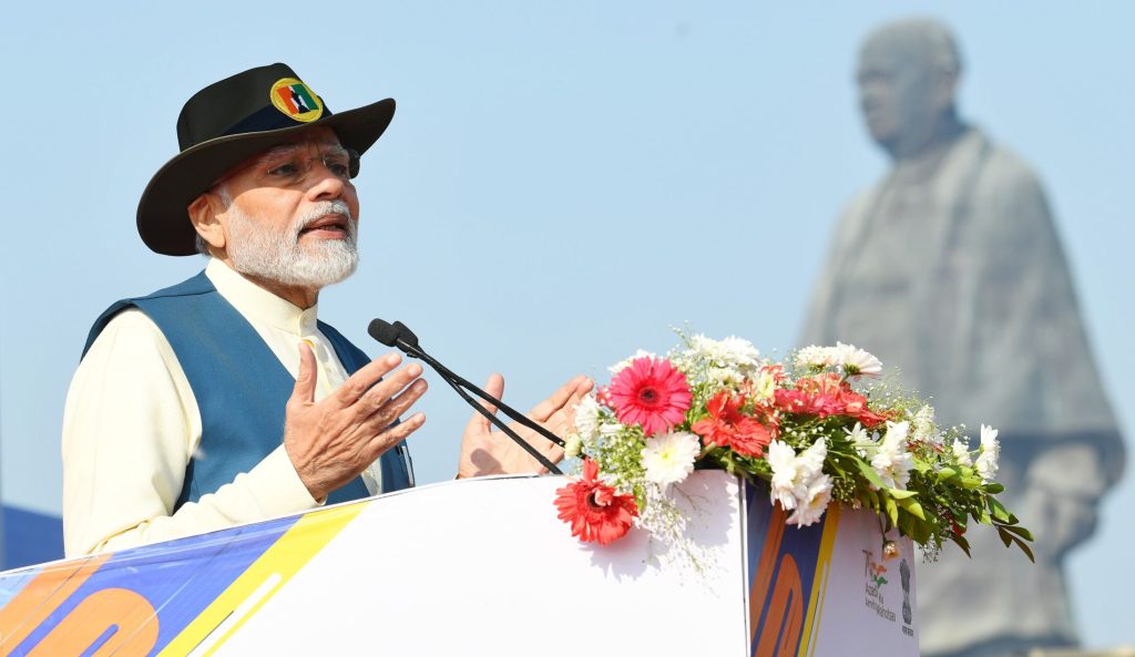 प्रधानमंत्री ने गुजरात के केवडिया में राष्ट्रीय एकता दिवस समारोह में भाग लिया