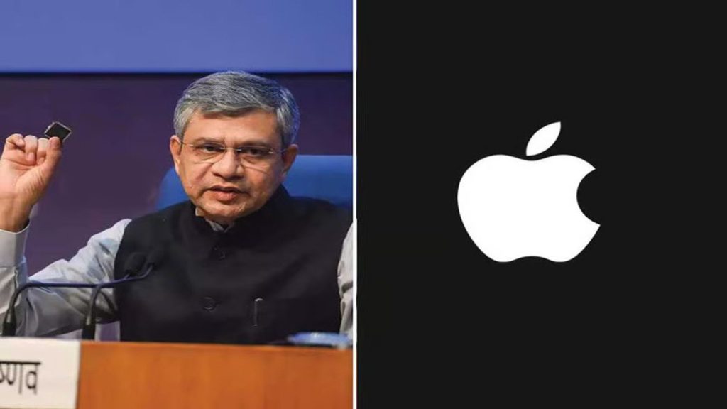 सरकार ने विपक्षी सांसदों के दावों के बाद आईफोन हैकिंग की जांच के दिए आदेश