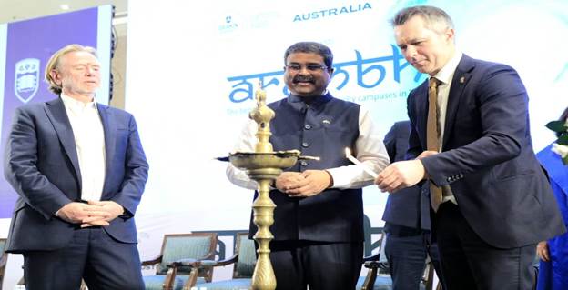 दुनिया के विभिन्न हिस्सों के छात्र और संकाय मिलकर कार्य कर सकेंगे, अध्ययन करेंगे और आगे बढ़ेंगे- धर्मेन्द्र प्रधान