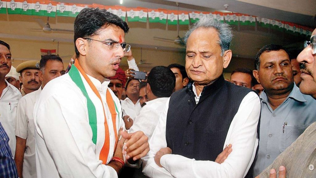 राजस्थान में एक बार मची कांग्रेस की कलह, टिकट नहीं मिलने से नाराज नेताओं ने समर्थकों किया हंगामा