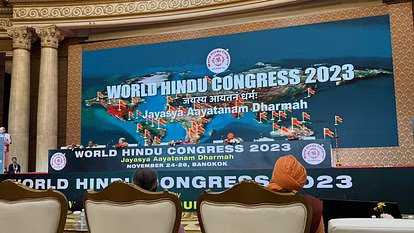 ‘विश्व हिंदू कांग्रेस’ के समापन समारोह में लिया समाज को मजबूत करने का संकल्प, मुंबई में होगा अगला आयोजन