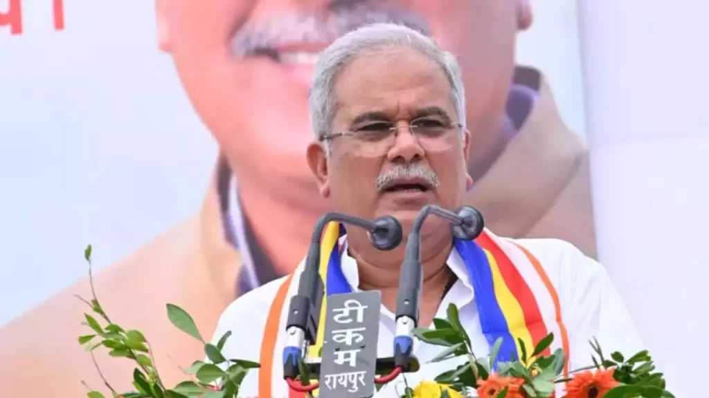 सीएम बघेल बोले- सरकार बनने पर शुरू करेंगे ‘छत्तीसगढ़ गृह लक्ष्मी योजना’, महिलाओं को मिलेंगे 15 हजार रुपये