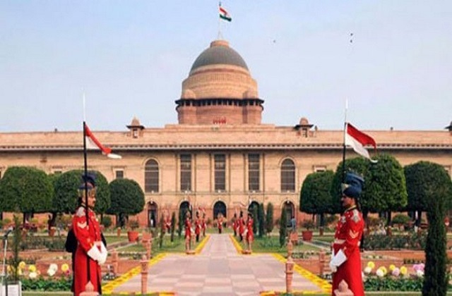 आज नहीं होगा चेंज ऑफ गार्ड समारोह