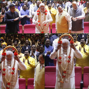 चुनावों में मिली जीत को लेकर पीएम मोदी का भाजपा संसदीय दल की बैठक में किया गया अभिनंदन