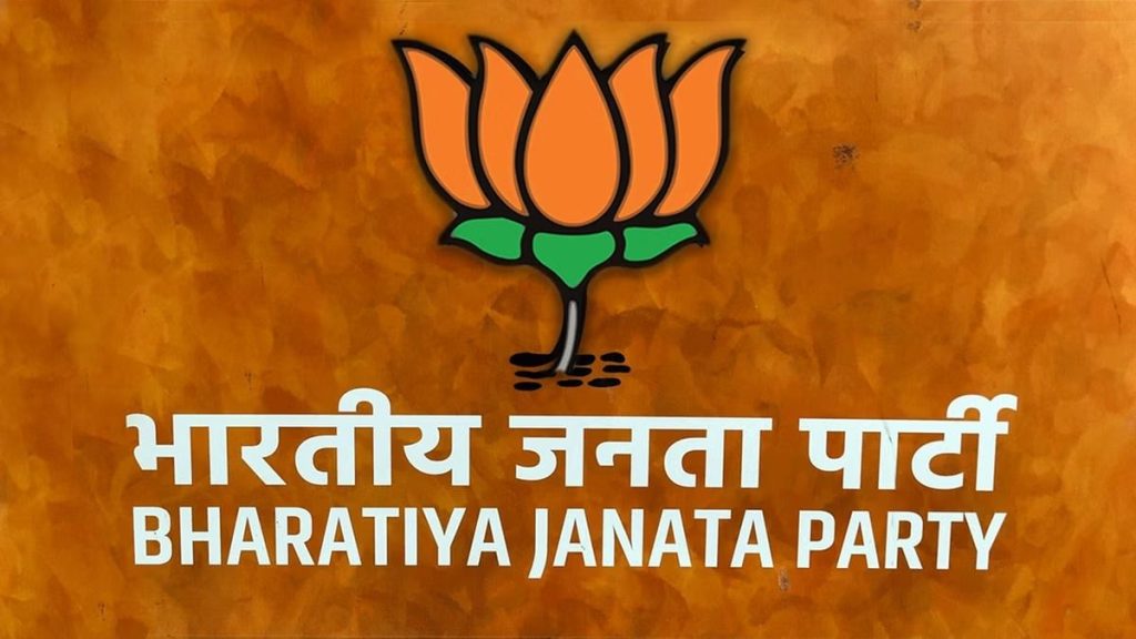 राजस्थान में भाजपा विधायक-दल का नेता चुनने और मिजोरम में नवनिर्वाचित विधानसभा की बैठक आज