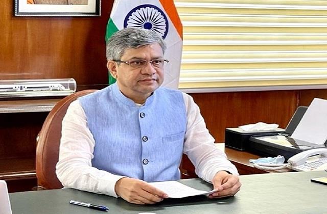 रेल मंत्री अश्विनी वैष्णव शुक्रवार को भारत मंडपम में 68वें राष्ट्रीय रेल पुरस्कार करेंगे प्रदान