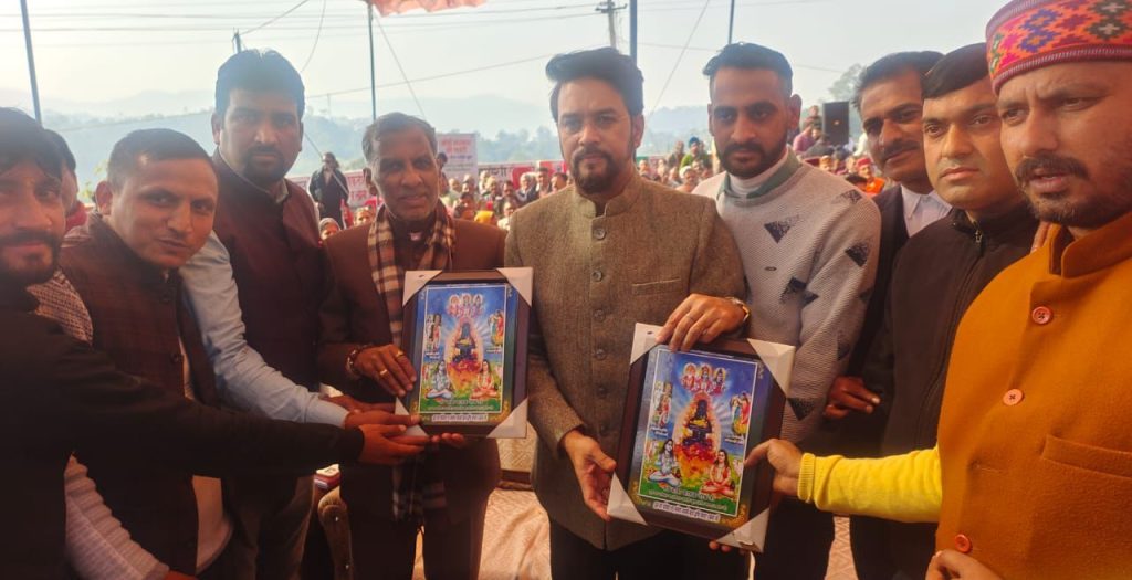 बाँटो और राज करो कांग्रेस के डीएनए में : अनुराग ठाकुर divide-and-rule-is-in-congresss-dna-anurag-thakur