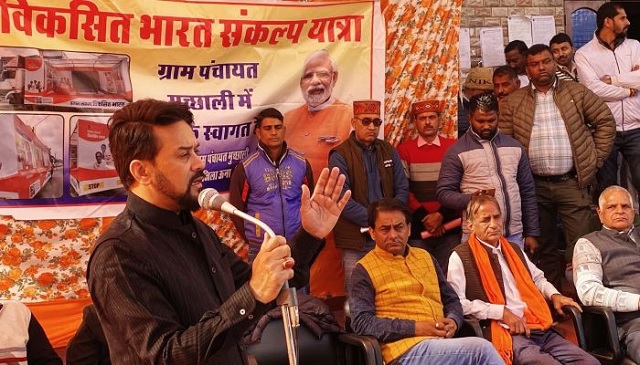 प्रेस फ्रीडम रिपोर्ट्स की कोई गारंटी नहीं पर भारत में मीडिया और उसके हितों की सुरक्षा मोदी सरकार की गारंटी: अनुराग ठाकुर