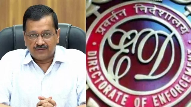 ईडी के सामने हाजिर नहीं हुए अरविंद केजरीवाल, विपश्यना के लिए दिल्ली से बाहर गए