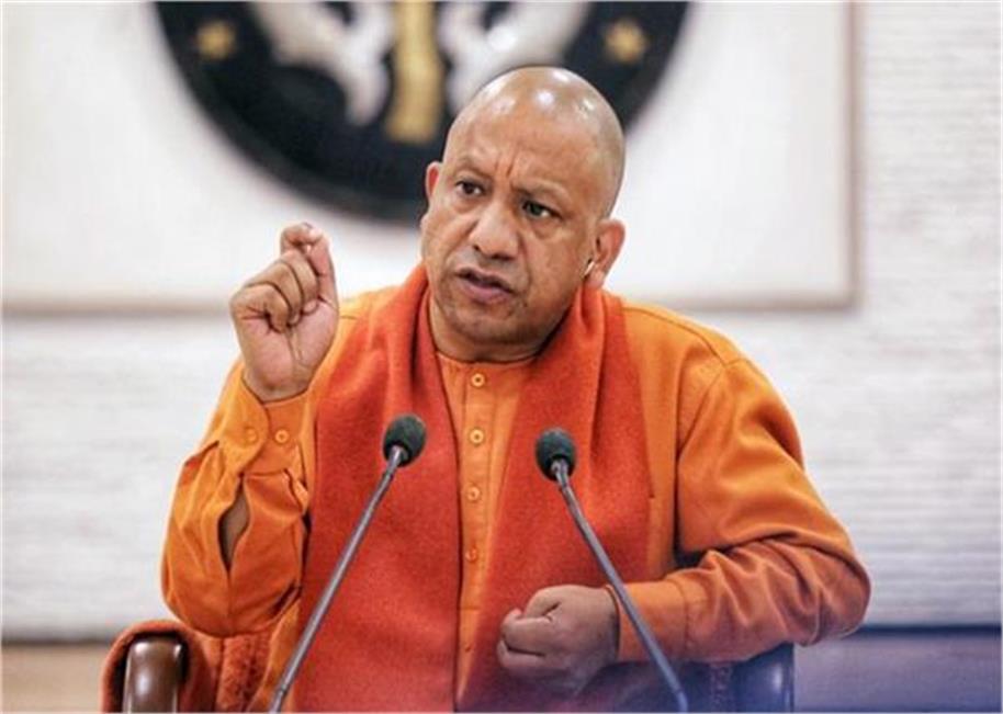 युवाओं को सीएम योगी का बड़ा तोहफा,पुलिस भर्ती में आयु सीमा बढ़ी CM Yogi's big gift to the youth, age limit increased in police recruitment