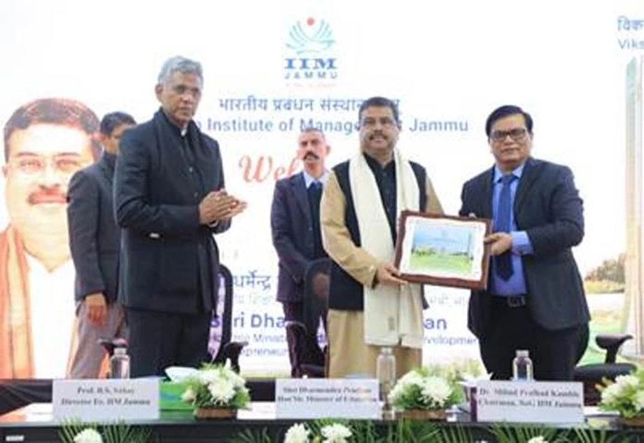 प्रधानमंत्री नरेन्द्र मोदी का वेलफेयरिज्म मॉडल एक केस स्टडी है – धर्मेंद्र प्रधान Prime Minister Narendra Modi's welfarism model is a case study - Dharmendra Pradhan