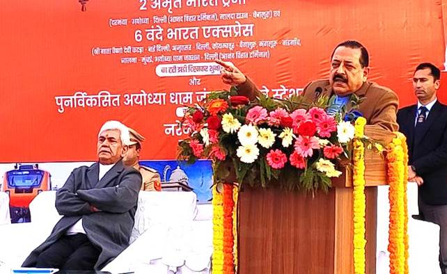 जम्मू-कश्मीर में 41,000 करोड़ रुपये की रेल परियोजनाओं पर काम चल रहा है: डॉ. जितेंद्र सिंह Work on railway projects worth Rs 41,000 crore is going on in Jammu and Kashmir: Dr. Jitendra Singh
