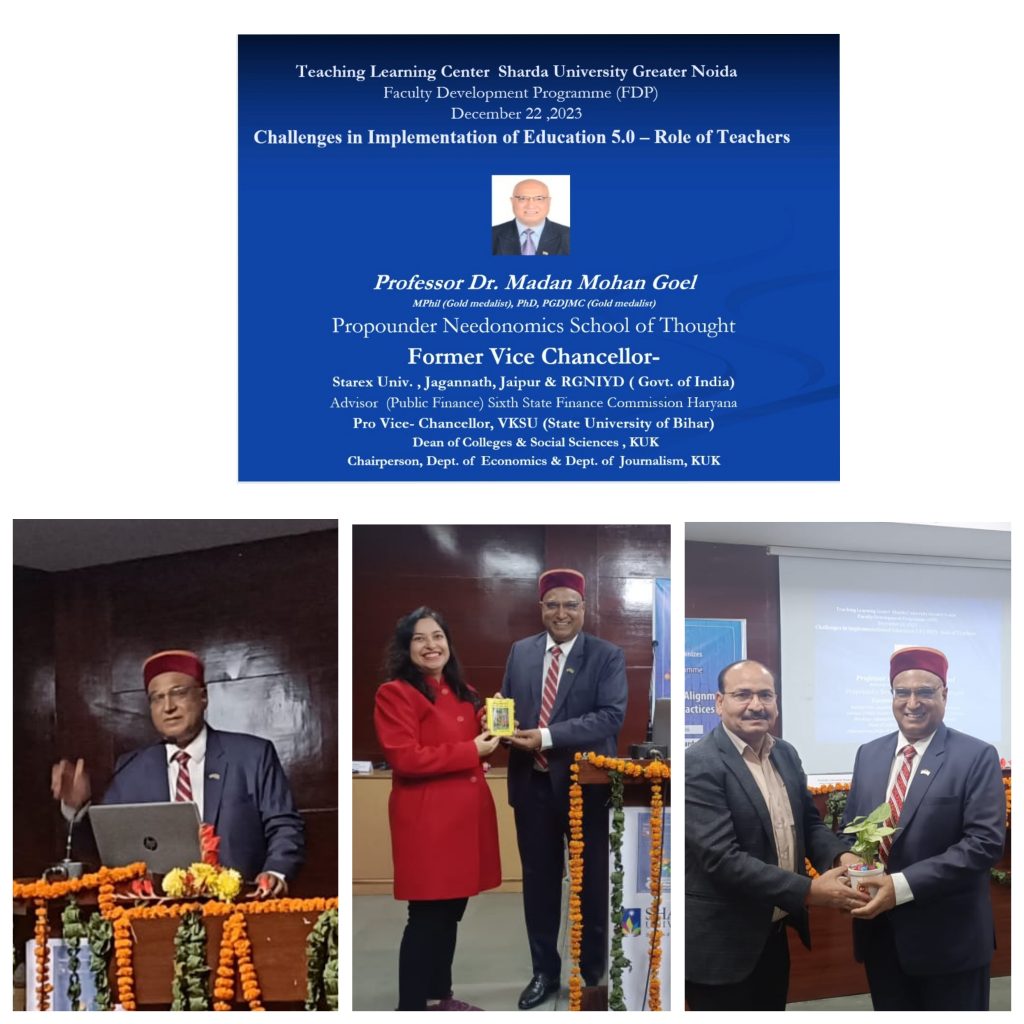 शिक्षकों की बिरादरी को फिल्म उद्योग में मनोरंजन करने वालों से बेहतर वास्तविक नायक बनने के लिए सफलता की कहानियां बननी चाहिए: प्रो. एम.एम. गोयल